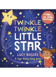 Buy Twinkle Twinkle Little Star in UAE