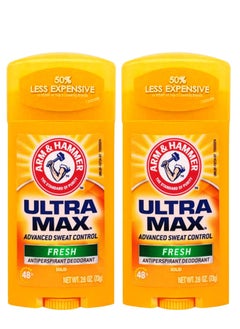 Buy Pack Of 2 Hammer Ultra Max Deodorant 73g in Saudi Arabia