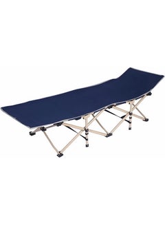 Buy MASTON Folding Camping Cot Portable Compact for Outdoor Travel, Base Camp, Hiking, Mountaineering, Lightweight Backpacking(blue) in UAE