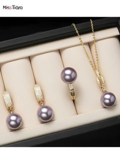 اشتري Three-piece Round Shell Pearl Necklace Ring Earring Set for Women في الامارات