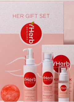 اشتري HER GIFT SET في السعودية