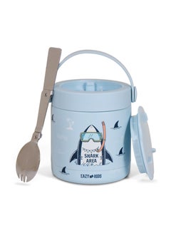 اشتري Eazy Kids Super Shark Stainless Steel Insulated Food Jar - Blue(350ml) في الامارات