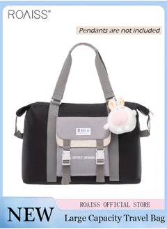 اشتري Large Capacity Color Block Tote Daily School Travel Adjustable Detachable Strap Backpack (With Doll And Badge) في الامارات