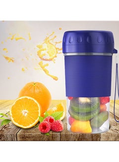 Buy Mini Blender Portable, Mini Blender UBS Juicer Fruit Kitchen Robots 300ml Home Rechargeable Automatic Mini Electric Juicer Cup Portable Mixer Blender in UAE