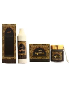 Buy Pack Of 2 Oud Al Nafees Fragrance in Saudi Arabia