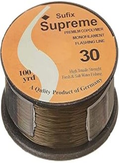 اشتري Sufix Supreme Fishing Line, 0.30 mm, 100 m - Black في مصر