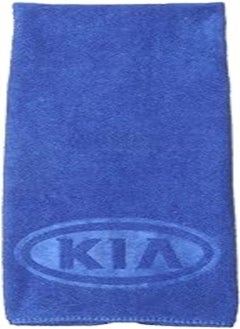 Buy Kia Car Drying Towel, Free Microfiber Cleaning Cloth, Premium Professional Soft Microfiber Towel, Super Absorbent Detailing Towel for Car/Windows/Screen/Kitchen - Blue in Egypt