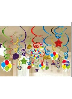 اشتري 50-Piece Balloon Bash Birthday Swirl Decoration Set في الامارات