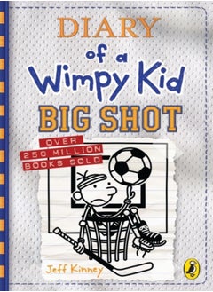 Buy Diary of a Wimpy Kid Big Shot Book 16 in UAE