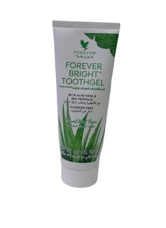 Buy FOREVER BRIGHT TOOTHGEL, Natural Teeth Whitener, Brightening, Removing Stains, Keeping Oral Fresh, for kids and adults, sensitivity, mint taste in Saudi Arabia