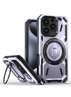 Buy GOLDEN MASK For iPhone 16 Pro Armored II Series Mag-Safe Magnetic Holder Phone Case (Purple) in Egypt