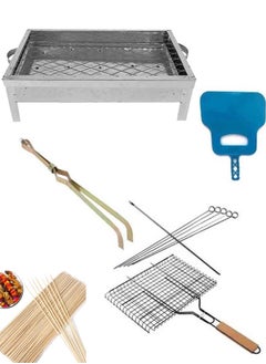 Buy A complete barbecue kit consisting of an iron grill, barbecue skewers, an air blower, and charcoal tongs in Saudi Arabia