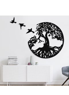 Buy Tree of Life Metal Wall Art with 3Pcs Birds,4Pcs Black Metal Wall Decorative Art with 3Pcs Birds for Living Room, Bathroom, Kitchen (12 inches Black) in Saudi Arabia