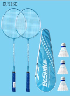 Buy Badminton Rackets for Outdoor Backyard Games Including Badminton Bag 2 Rackets and 3 Badminton Shuttlecocks Lightweight Badminton Racquets for Beginners in UAE