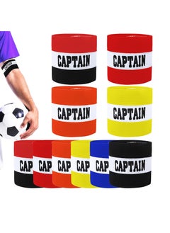 Buy Captain Armbands for Soccer 6 Pack Football Armbands  360° Fit Adjustable High Elasticity and Comfortable Fabric Wear Firmly for Adult Youth Soccer Team Training Hockey Rugby Netball in UAE