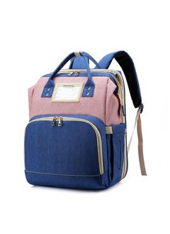 اشتري Baby folding bed mummy bag multifunctional backpack bed diaper bag out mother and baby bag في الامارات