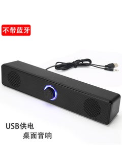 Buy 350TS Long Bluetooth Speaker USB Wired Soundbar E-350T [without Bluetooth]] in UAE