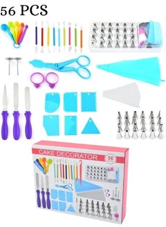 Buy 56 Piece Cake Decorating Supplies Set in Egypt