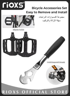 Buy Bicycle Accessories Set Pedal Removal Wrench and Bicycle Pedals Easy to Remove and Install in Saudi Arabia