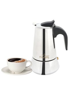 Buy Any Morning Jun-6 Espresso Coffee Maker 300 ML in Saudi Arabia