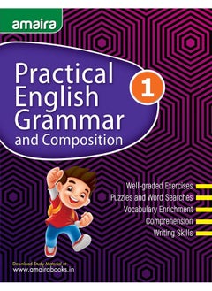 اشتري قواعد اللغة الإنجليزية العملية والتكوين 1 في الامارات