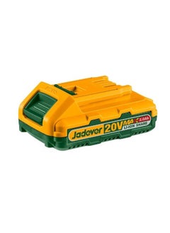 Buy Jadever Battery 20V 2Ah Jdlbp520 in Egypt