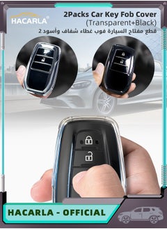 اشتري 2 Pcs Car Key Fob Case Cover Premium TPU Fob Protector Case for Toyota Models Including Corolla Camry Anti dust Full Protection Keyless Entry Remote Case Holder في السعودية