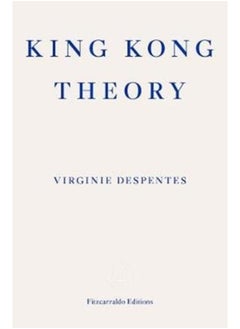 اشتري King Kong Theory في السعودية