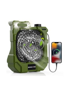 اشتري X50 Camping Fan Rechargeable, 10400mAh Portable Battery Operated Fan with Lights & 270° Auto Rotation, USB Cooling fan for Tent, Camping, Outdoor, Bedroom, Travel في الامارات