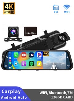 اشتري كاميرا Dashcam 4K Carplay لاسلكي 4K Carplay لاسلكي يعمل بنظام أندرويد للسيارة بلوتوث 9.66 بوصة تعمل باللمس IPS كاميرا أمامية تعمل باللمس كاميرا رؤية خلفية كاميرا رؤية خلفية مقاومة للماء رؤية ليلية WDR كاميرا سيارة مرآة الرؤية الخلفية مرآة الرؤية الخلفية مراقب وقوف السيارات بطاقة 128G TF مجانية في السعودية