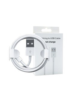 Buy Powerline+ II Charging Cable (3ft)White in UAE