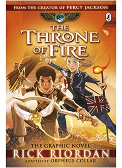 اشتري The Kane Chronicles: The Throne of Fire: The Graphic Novel في الامارات