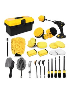 اشتري Car Detailing Kit, 27 Pcs Car Detailing Brush Set, Auto Detailing Drill Brush Set, Car Detailing Brushes, Car Wash Kit with Cleaning Gel, Car Cleaning Tools Kit for Interior, Exterior, Wheels, Dashboa في الامارات