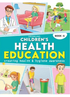 اشتري Children's Health Education - Book 6 في الامارات