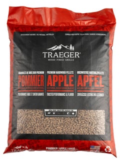 اشتري Apple Wood Fired Flavor 100% All-Natural Wood Pellets For Pellet Grills, Bbq, Bake, Roast, And Grill, 20Lb Bag في الامارات