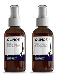 Buy 2 Pcs Hair Growth Spray in UAE
