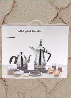 Buy Arabic tea and coffee maker set, 1 liter, 1600 watt in Saudi Arabia