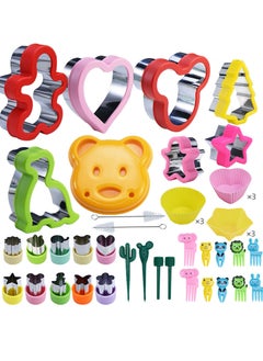 Buy Sandwich Cutter for Kids, 43 Pcs Biscuit cutter Sandwich Cutter and Sealer Makers, DIY Sandwich Mold Cutters food picks for Kids in Saudi Arabia