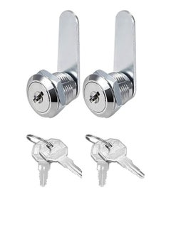 Buy Cabinet Security Locks Set of 2 Twist Knob Locks with Keys for Drawers Mailboxes More in UAE