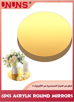 Buy 6 Pcs 12 Inch(30cm) Acrylic Round Mirrors,Circle Mirrors Candle Plates For Wall Wedding Table Centerpieces,Round Mirror Tray For Baby Shower Party,Thickness 1 mm,Golden in UAE