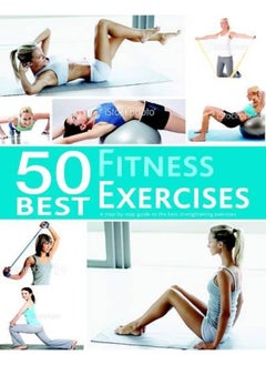 اشتري 50 Best... Fitness Exercises في الامارات