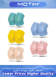 Buy 5 Pairs Baby Crawling Anti-Slip Knee Adjustable Soft Baby Knee Pads Safety Protector Crawling Protective Knee Unisex Baby Toddlers Kneepads in UAE