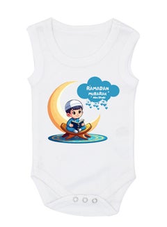 Buy My First Ramadan Abu Dhabi Printed Outfit - Romper for Newborn Babies - Sleeveless Cotton Baby Romper for Baby Boys - Celebrate Baby's First Ramadan in Style in UAE