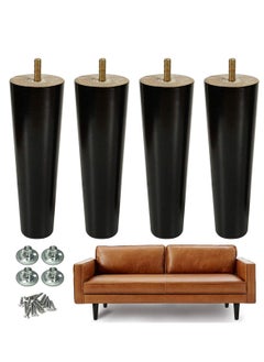 اشتري Wood Furniture Legs, 4 Pcs Replacement Sofa Legs for DIY Projects, Mid Century with Pre-Drilled Bolt Holes, Ideal Couches, Dressers, Sideboards, Coffee Tables (8 inch, Black) في السعودية