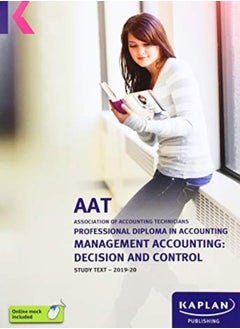 اشتري MANAGEMENT ACCOUNTING: DECISION AND CONTROL - STUDY TEXT في الامارات