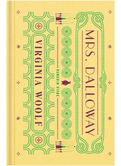 اشتري Mrs. Dalloway في الامارات