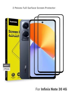 Buy 2 Pieces Edge to Edge Full Surface Screen Protector For Infinix Note 30 4G Black/Clear in Saudi Arabia