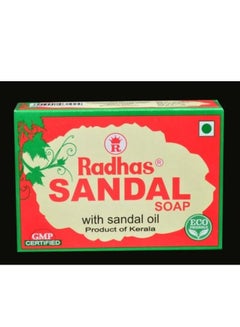 Buy Sandal Soap with Sandal Oil 75gm in UAE