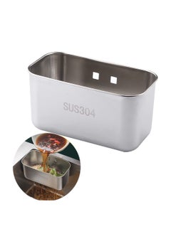 اشتري Stainless Steel Sink Strainer Basket,Multifunction Sink Strainer Kitchen Food Catcher for Filter Kitchen Waste and Wash Vegetables Fruits (square silver) في الامارات