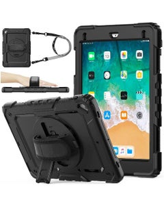 Buy iPad 6th/5th Generation Case With Screen Protector iPad 9.7 Case With Pencil Holder, Three Layer Hybrid Shockproof Cover With 360 Degree Rotating Stand Black in UAE